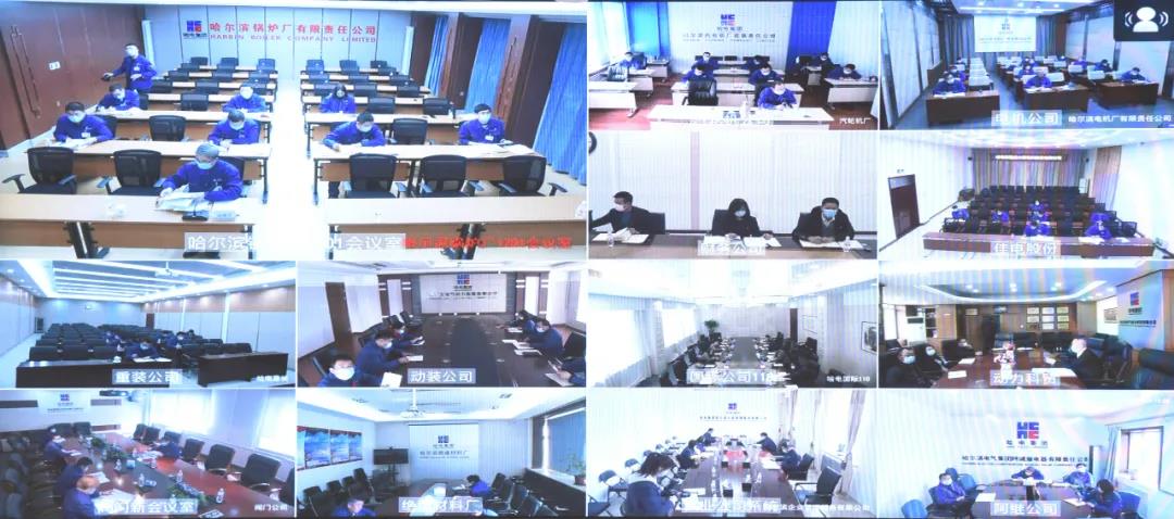 尊龙凯时·人生就是搏·(中国区)官方网站