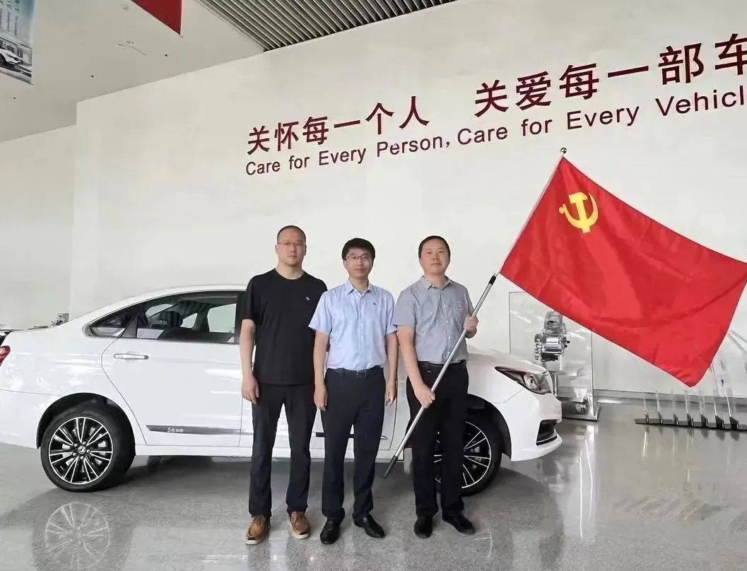 尊龙凯时·人生就是搏·(中国区)官方网站