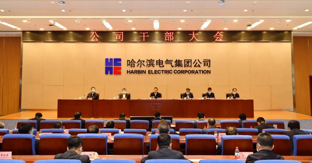 尊龙凯时·人生就是搏·(中国区)官方网站