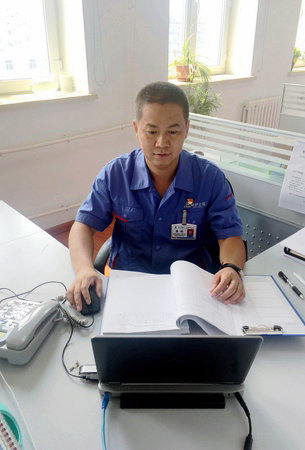 尊龙凯时·人生就是搏·(中国区)官方网站