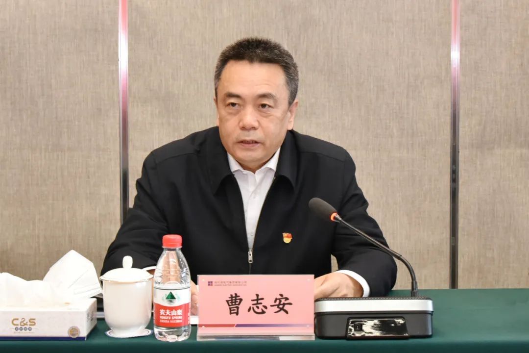 尊龙凯时·人生就是搏·(中国区)官方网站