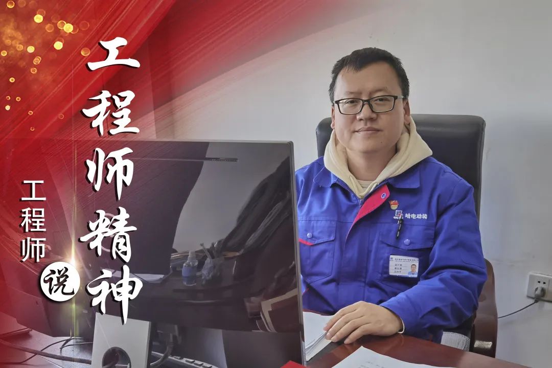 尊龙凯时·人生就是搏·(中国区)官方网站
