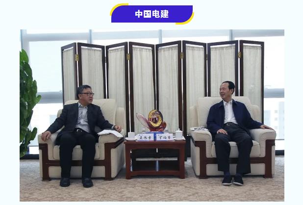 尊龙凯时·人生就是搏·(中国区)官方网站