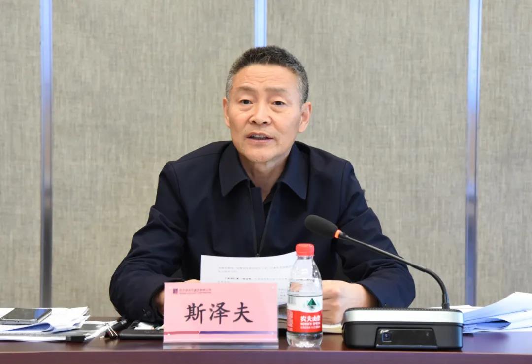 尊龙凯时·人生就是搏·(中国区)官方网站