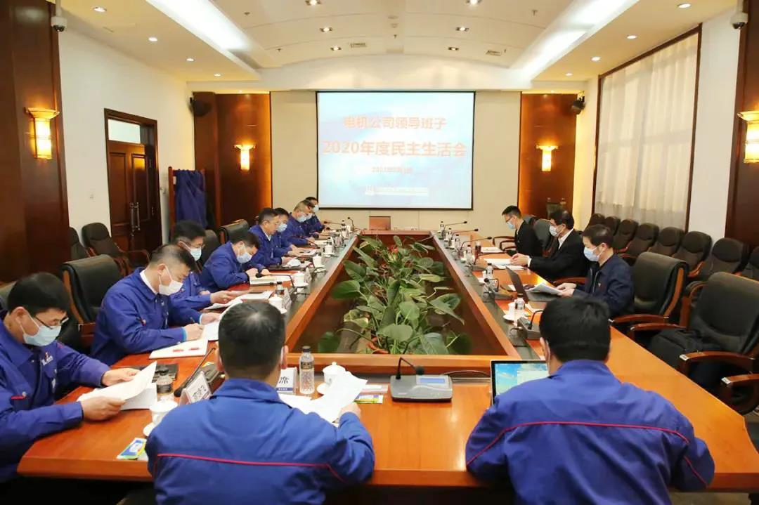 尊龙凯时·人生就是搏·(中国区)官方网站