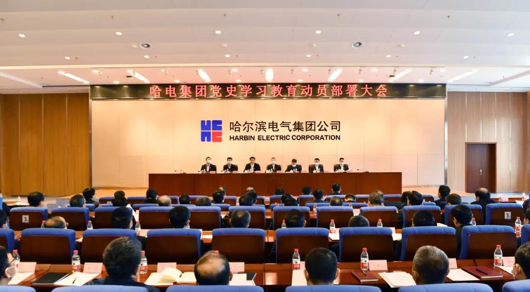 尊龙凯时·人生就是搏·(中国区)官方网站