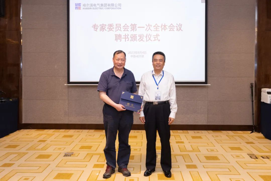 尊龙凯时·人生就是搏·(中国区)官方网站