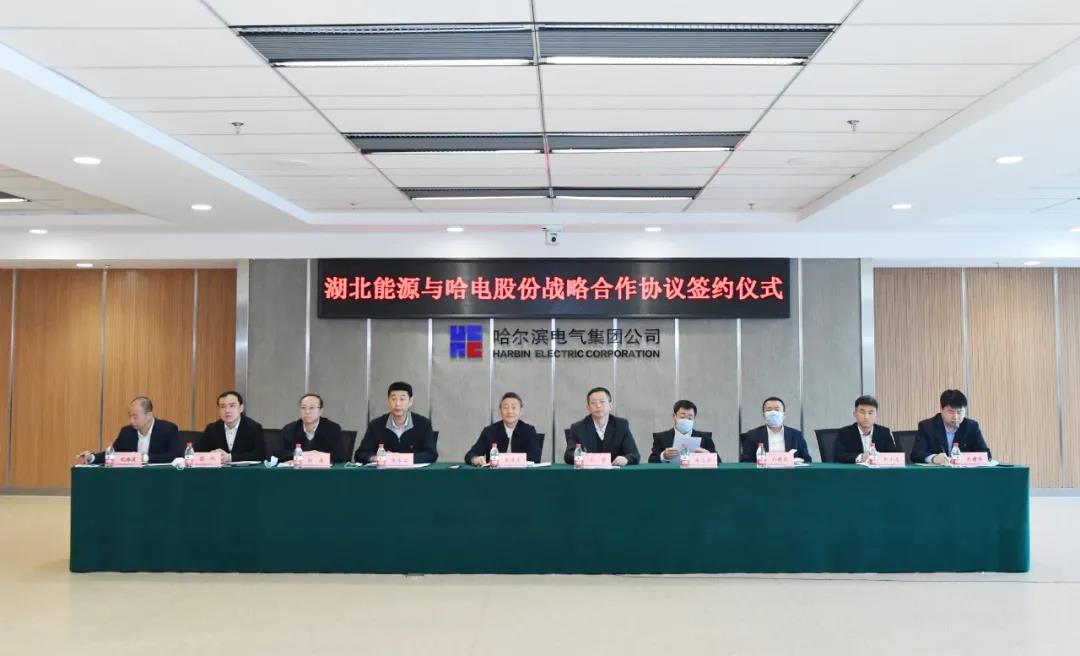 尊龙凯时·人生就是搏·(中国区)官方网站