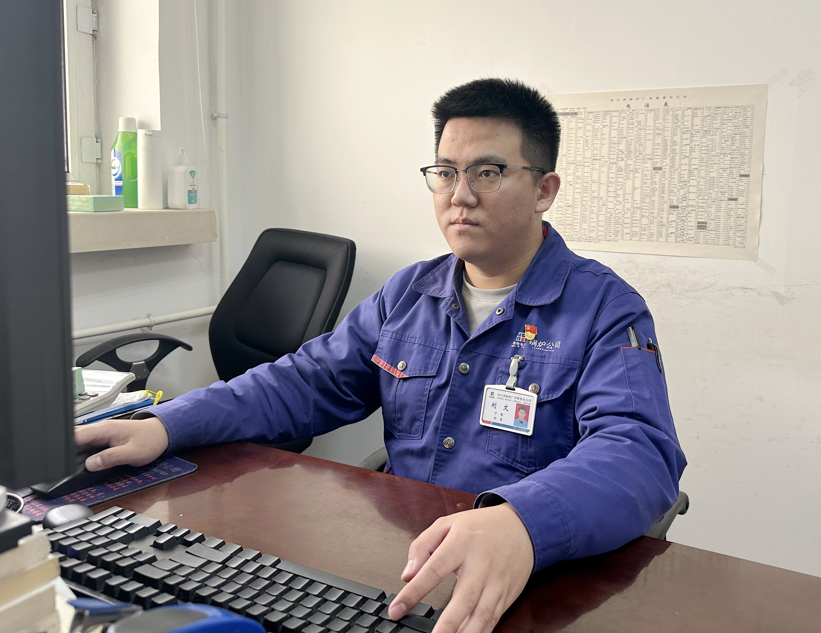 尊龙凯时·人生就是搏·(中国区)官方网站