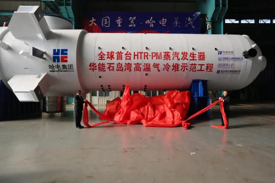 尊龙凯时·人生就是搏·(中国区)官方网站