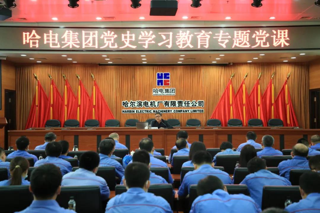 尊龙凯时·人生就是搏·(中国区)官方网站