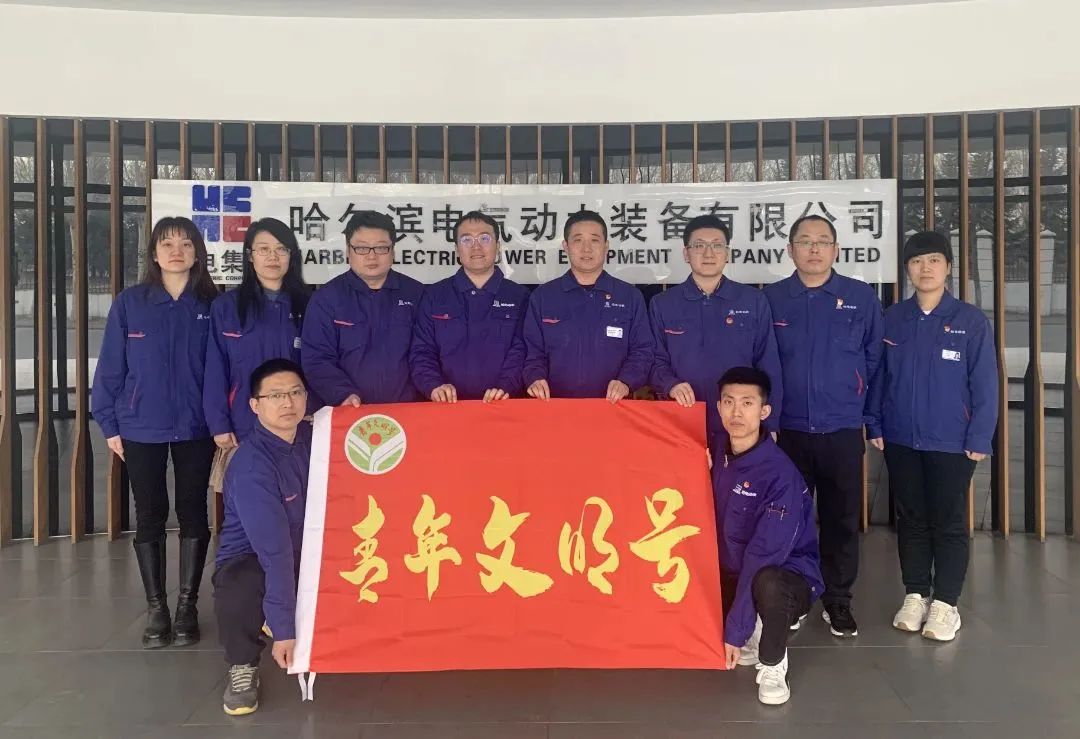 尊龙凯时·人生就是搏·(中国区)官方网站