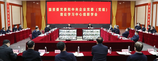 尊龙凯时·人生就是搏·(中国区)官方网站