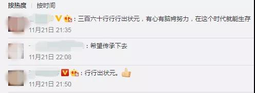 尊龙凯时·人生就是搏·(中国区)官方网站