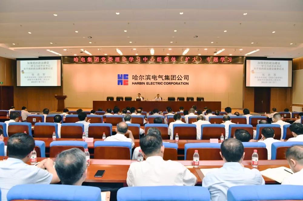 尊龙凯时·人生就是搏·(中国区)官方网站