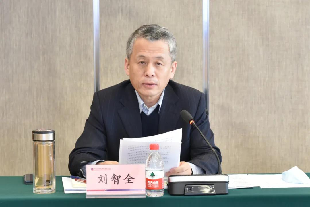 尊龙凯时·人生就是搏·(中国区)官方网站