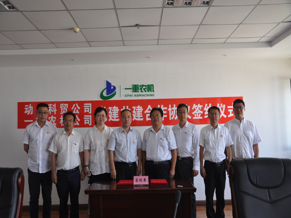 尊龙凯时·人生就是搏·(中国区)官方网站