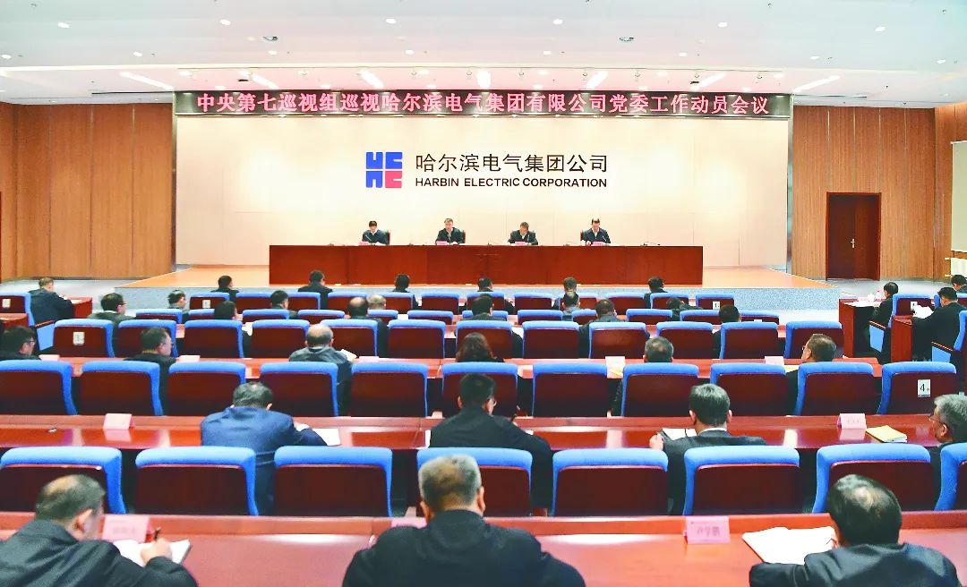 尊龙凯时·人生就是搏·(中国区)官方网站