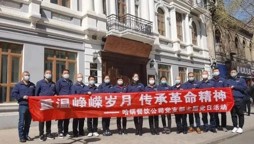 尊龙凯时·人生就是搏·(中国区)官方网站