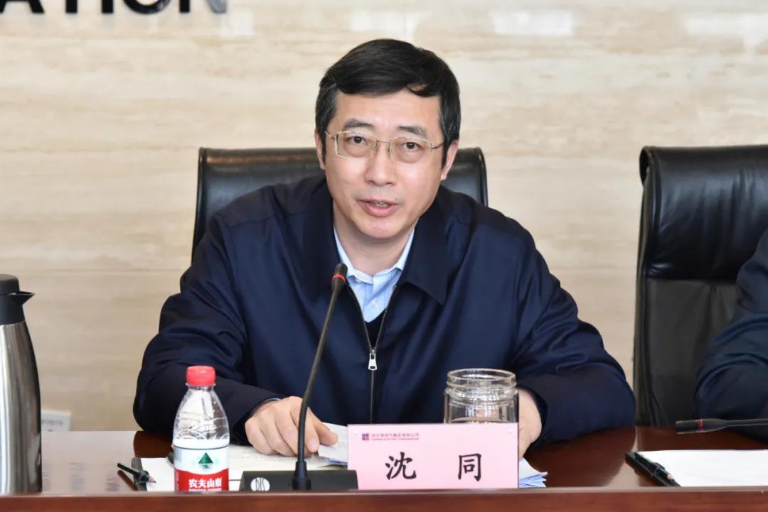 尊龙凯时·人生就是搏·(中国区)官方网站