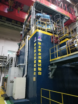 尊龙凯时·人生就是搏·(中国区)官方网站