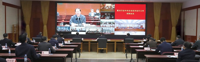 尊龙凯时·人生就是搏·(中国区)官方网站
