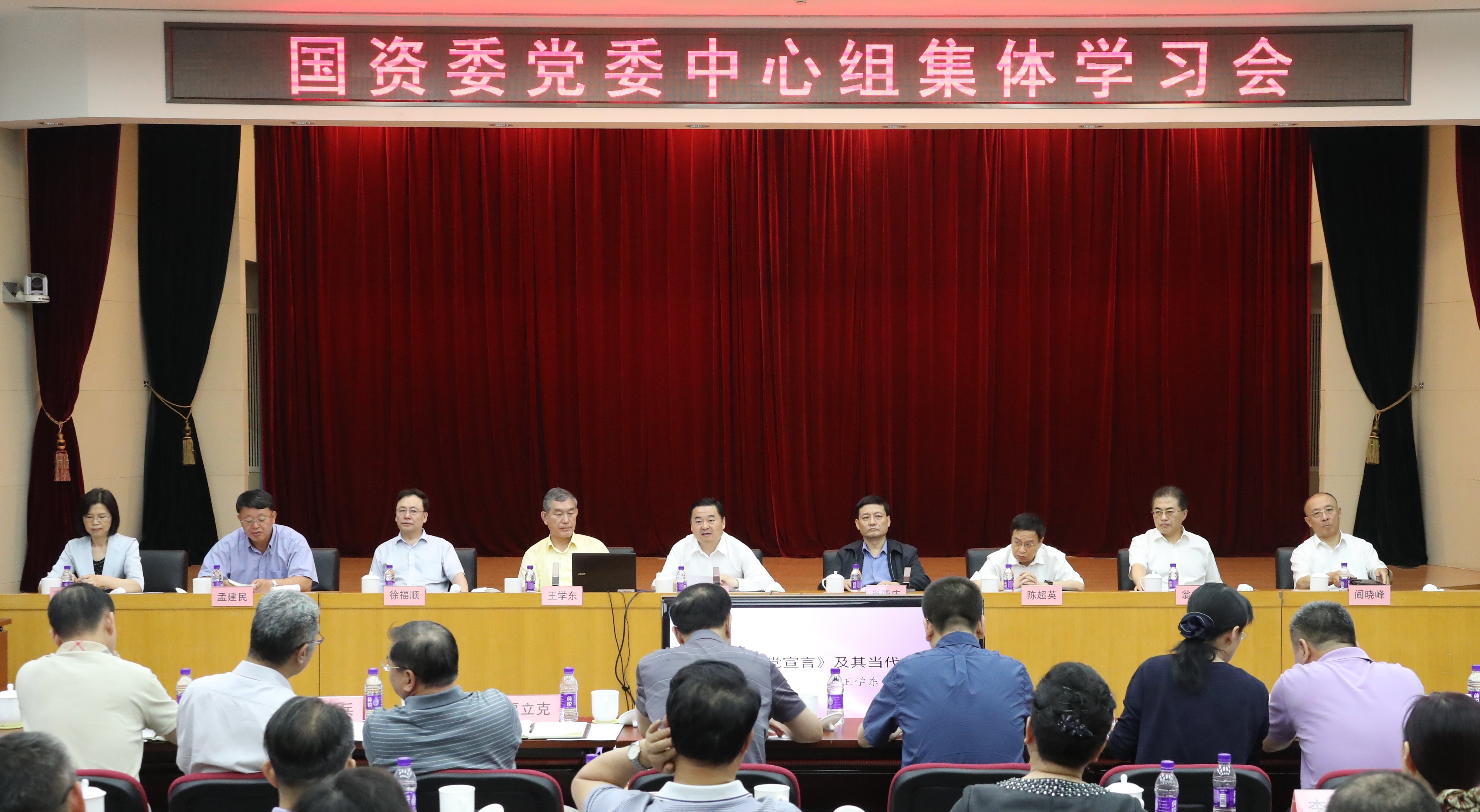 尊龙凯时·人生就是搏·(中国区)官方网站