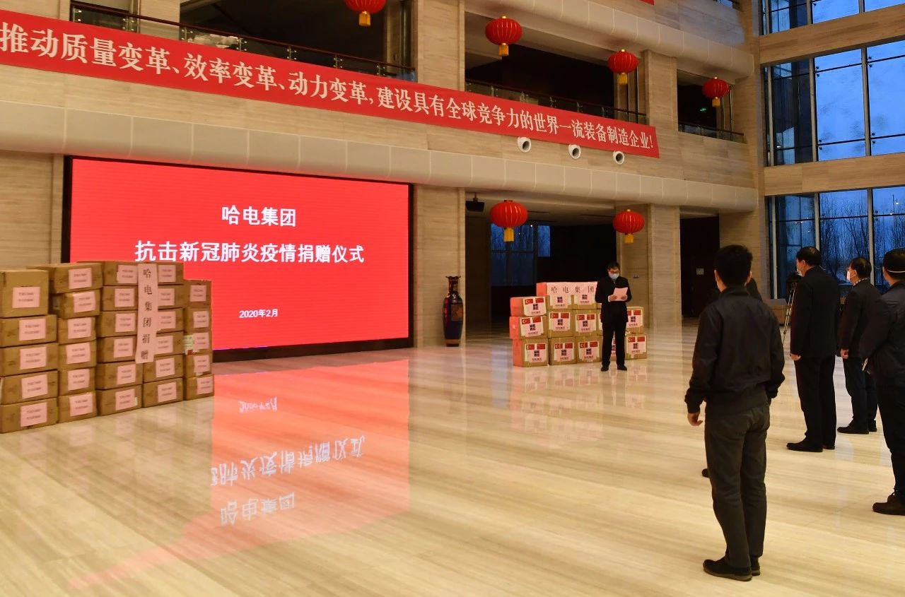 尊龙凯时·人生就是搏·(中国区)官方网站