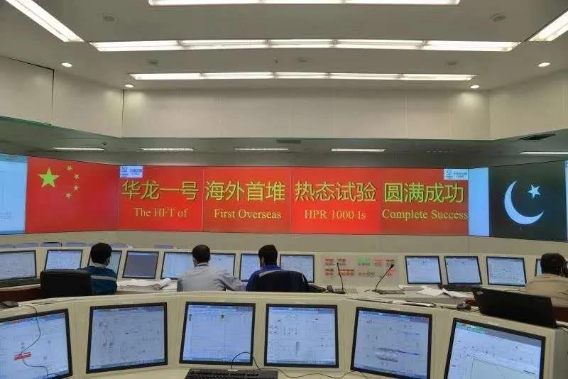 尊龙凯时·人生就是搏·(中国区)官方网站