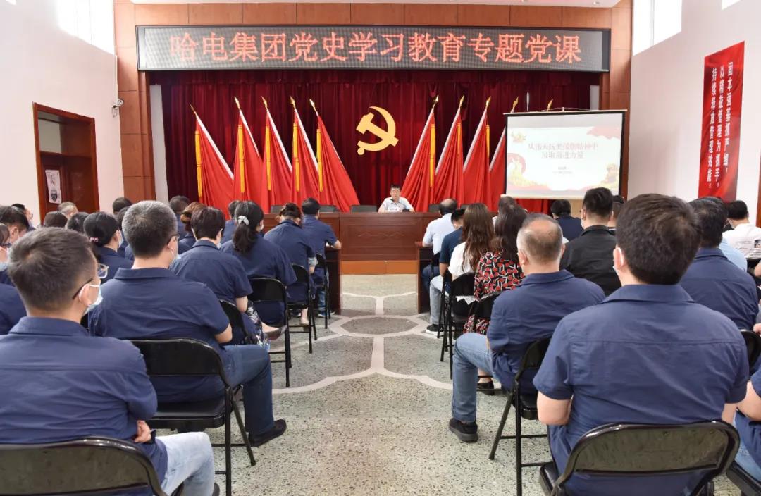尊龙凯时·人生就是搏·(中国区)官方网站