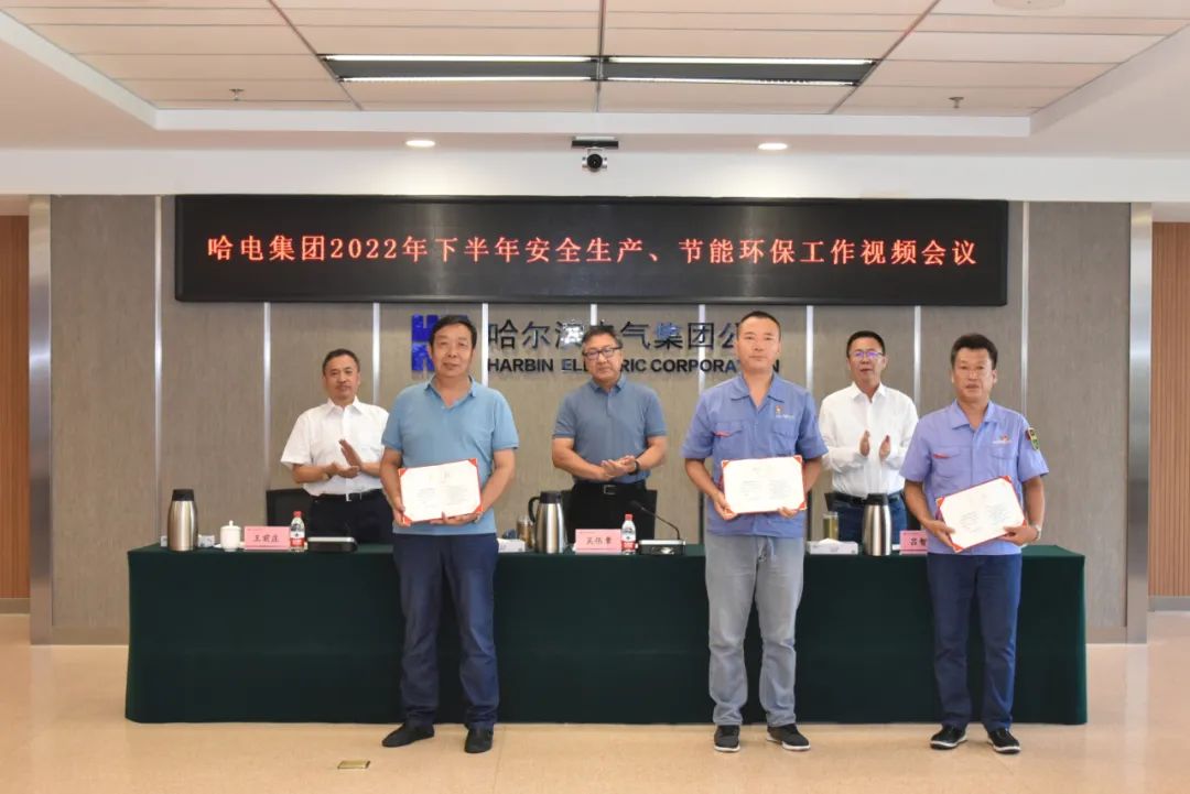 尊龙凯时·人生就是搏·(中国区)官方网站