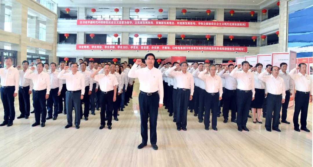 尊龙凯时·人生就是搏·(中国区)官方网站