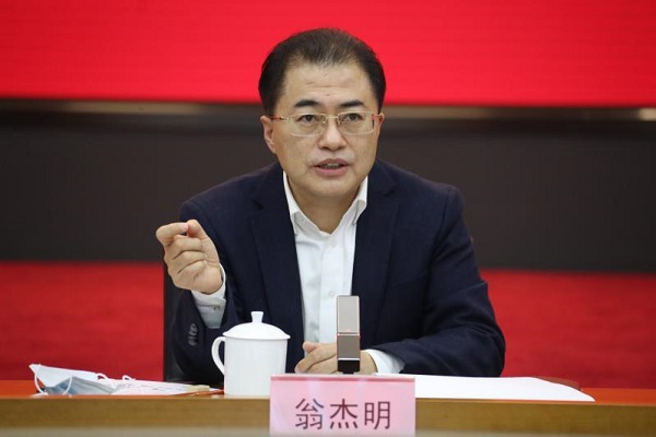 尊龙凯时·人生就是搏·(中国区)官方网站