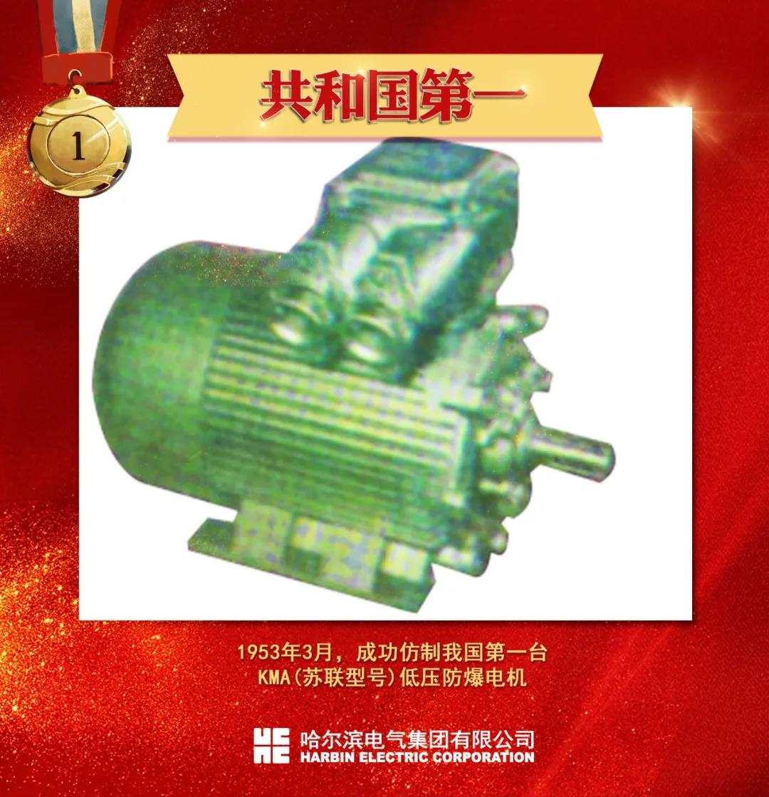 尊龙凯时·人生就是搏·(中国区)官方网站
