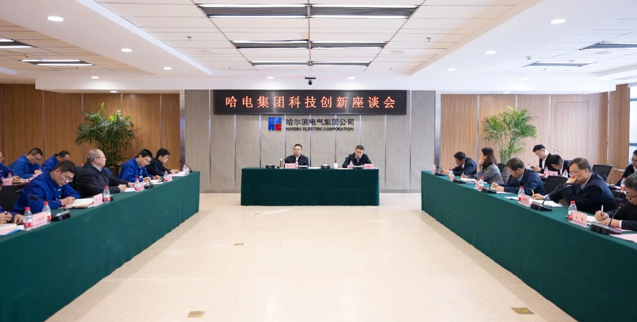 尊龙凯时·人生就是搏·(中国区)官方网站
