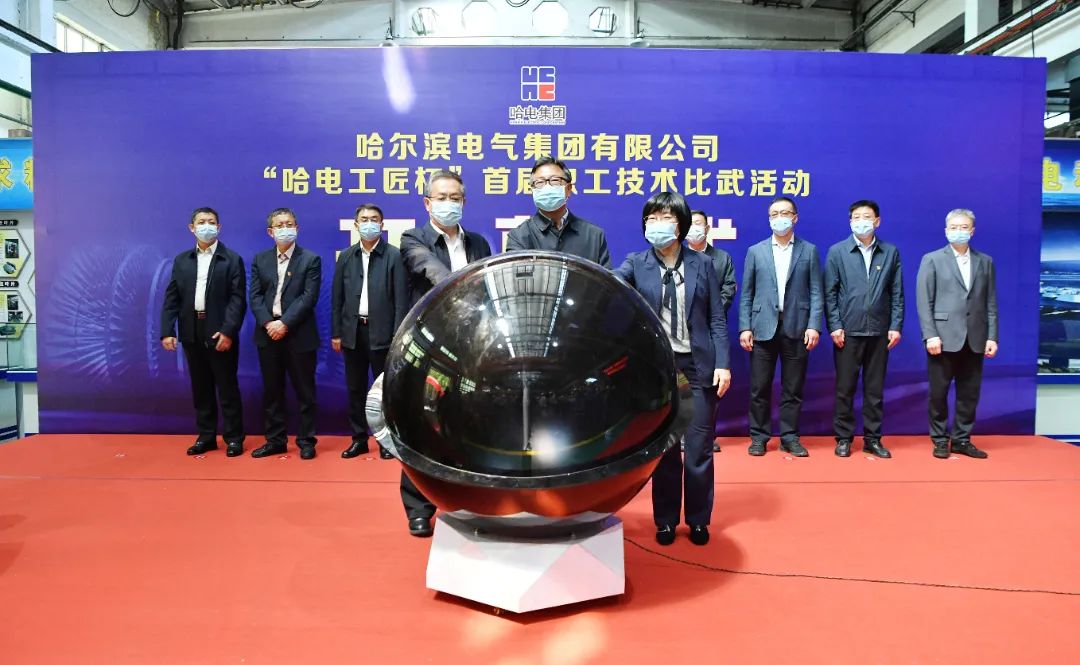 尊龙凯时·人生就是搏·(中国区)官方网站
