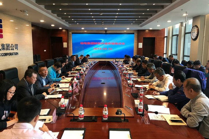 尊龙凯时·人生就是搏·(中国区)官方网站