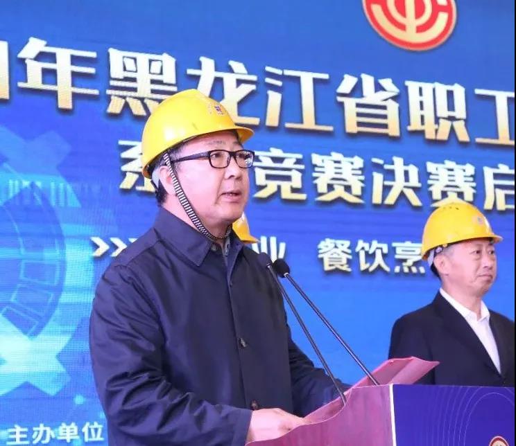 尊龙凯时·人生就是搏·(中国区)官方网站