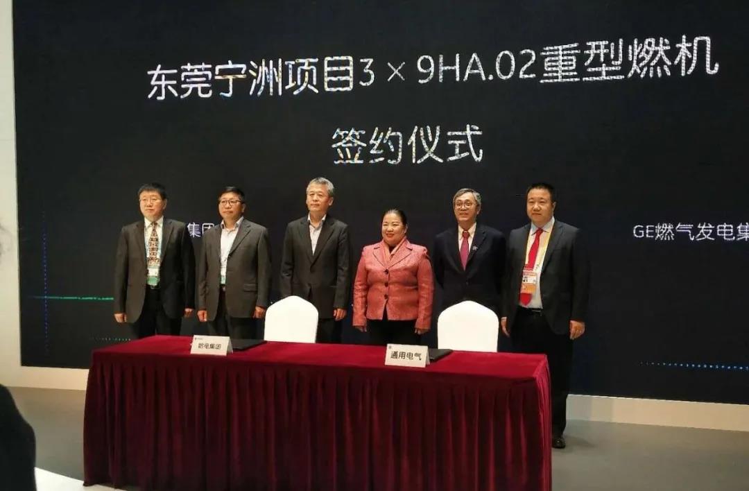 尊龙凯时·人生就是搏·(中国区)官方网站