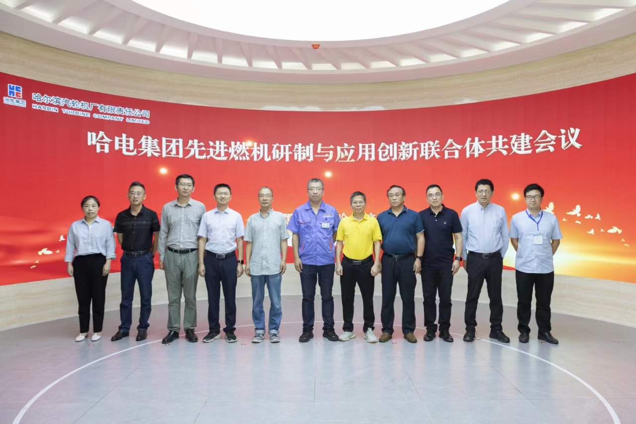 尊龙凯时·人生就是搏·(中国区)官方网站