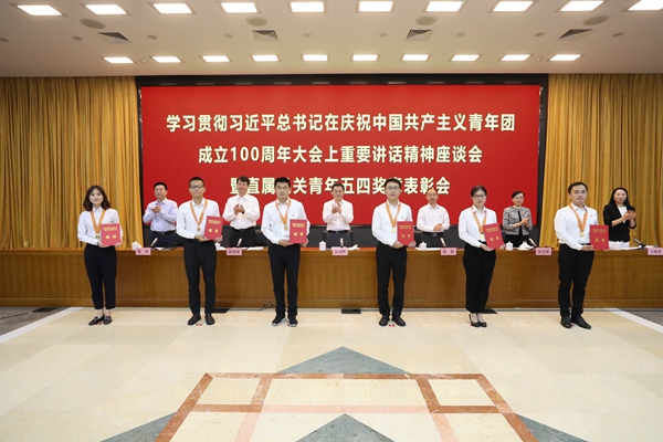 尊龙凯时·人生就是搏·(中国区)官方网站