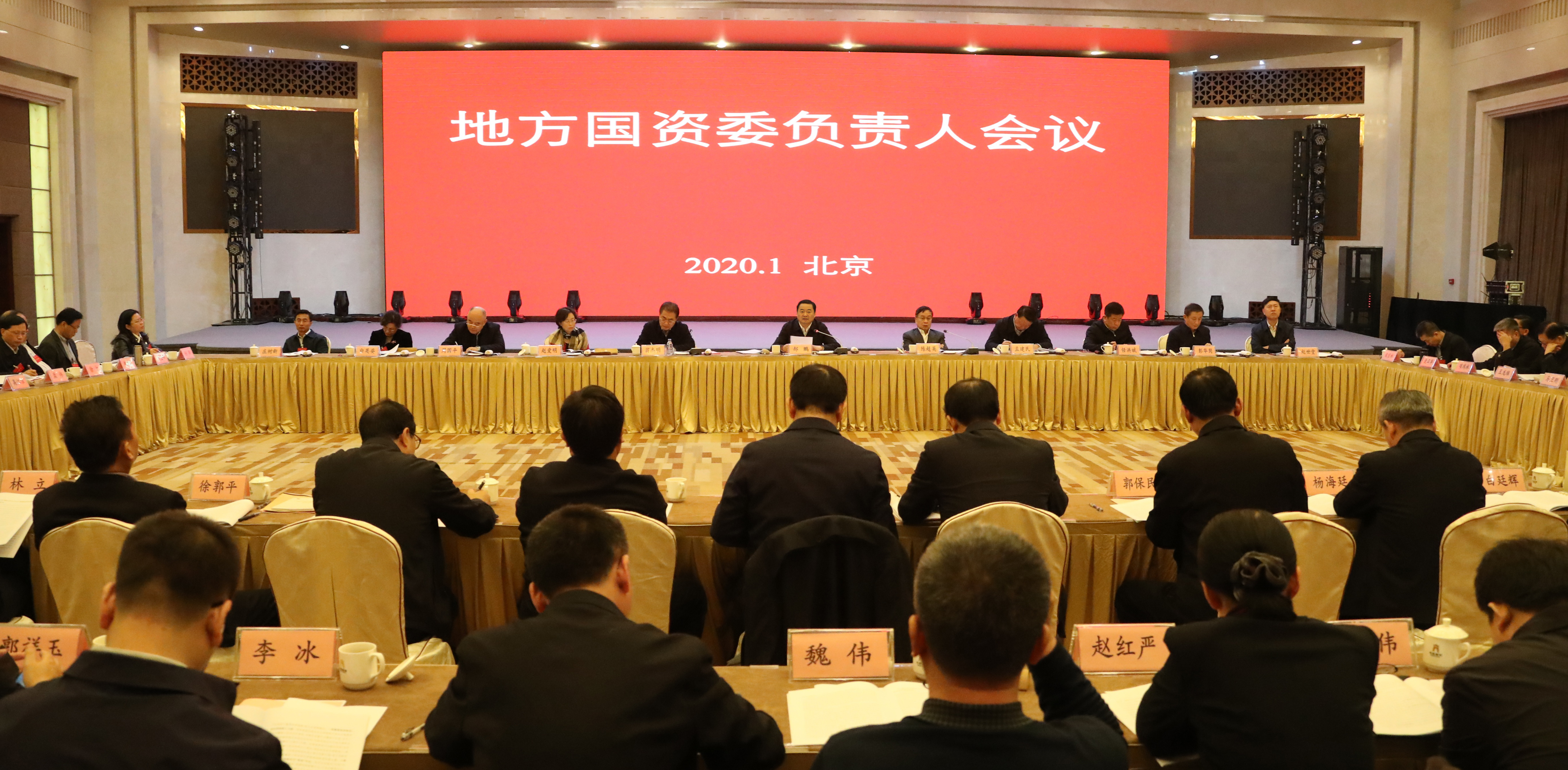 尊龙凯时·人生就是搏·(中国区)官方网站