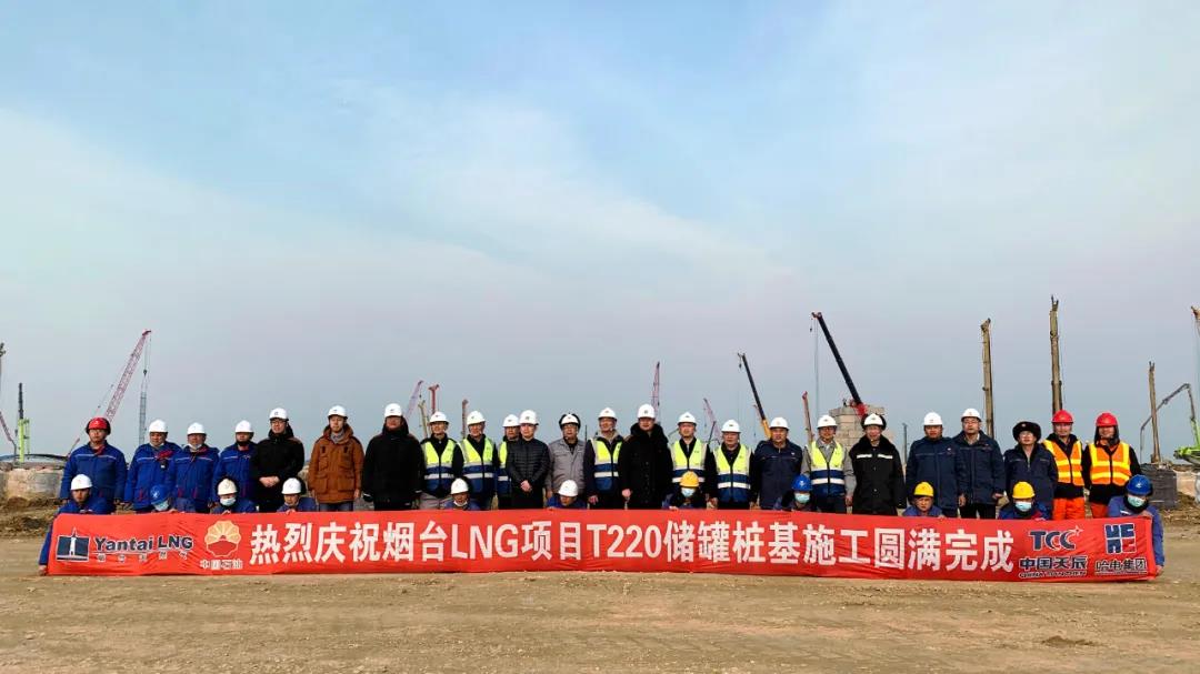 尊龙凯时·人生就是搏·(中国区)官方网站