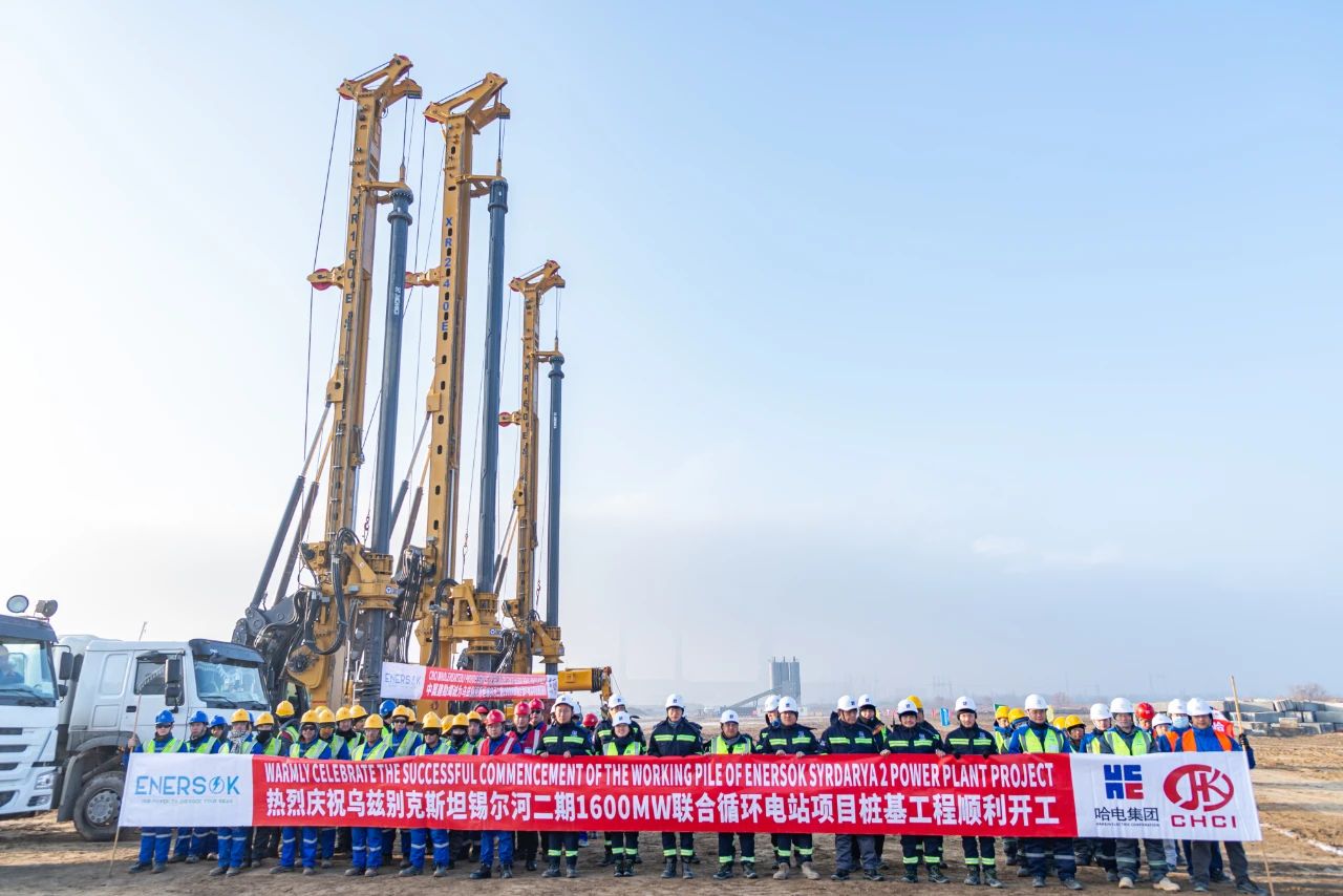 尊龙凯时·人生就是搏·(中国区)官方网站