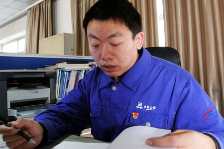 尊龙凯时·人生就是搏·(中国区)官方网站