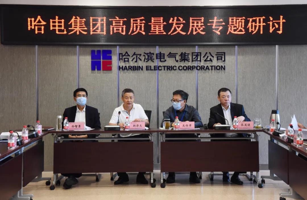 尊龙凯时·人生就是搏·(中国区)官方网站