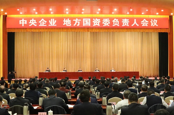 尊龙凯时·人生就是搏·(中国区)官方网站