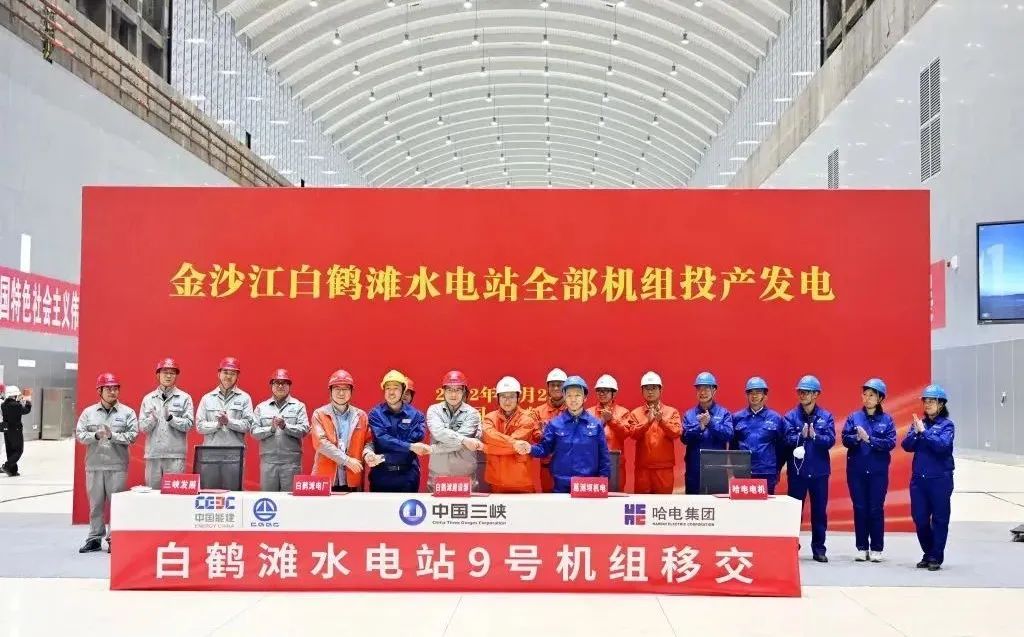 尊龙凯时·人生就是搏·(中国区)官方网站