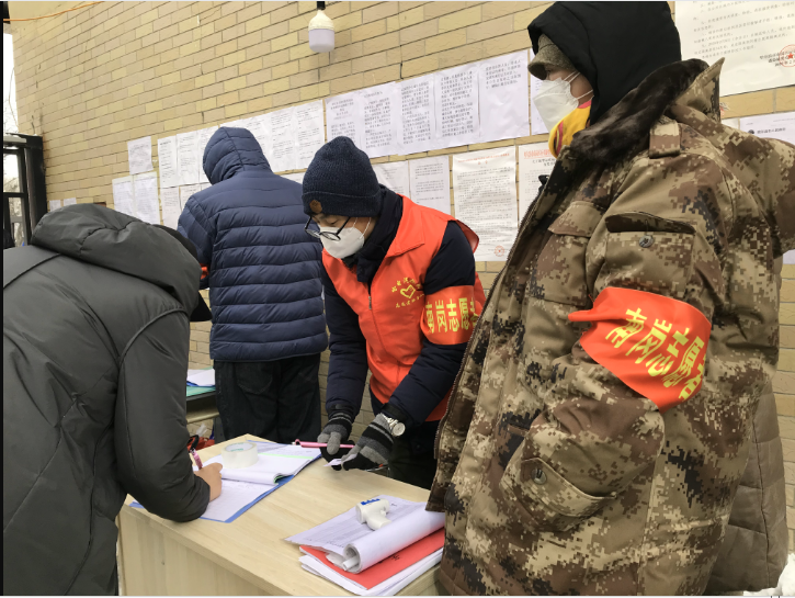 尊龙凯时·人生就是搏·(中国区)官方网站