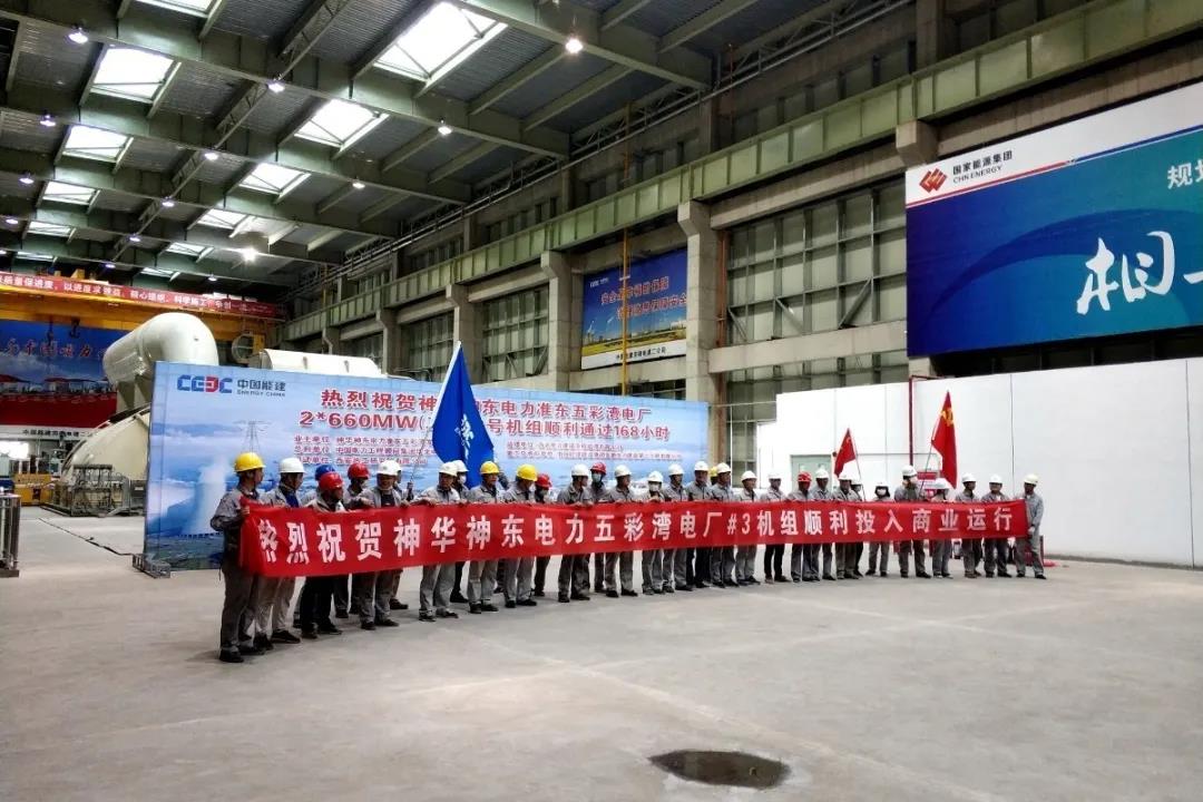 尊龙凯时·人生就是搏·(中国区)官方网站